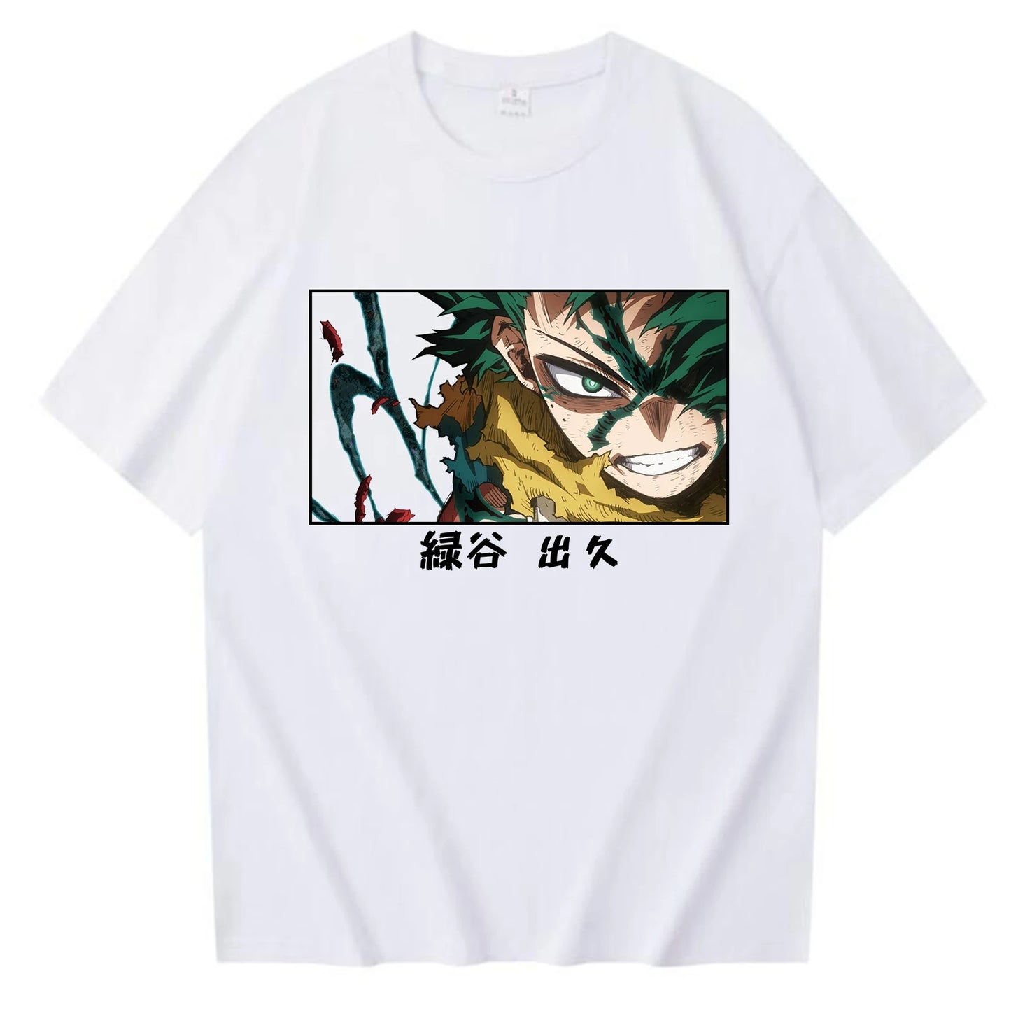 My Hero Academia Deku Vestiges T-Shirt