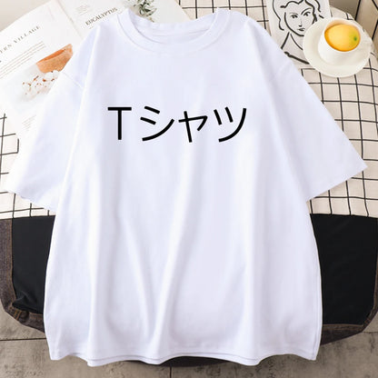 My Hero Academia Deku T-Shirt