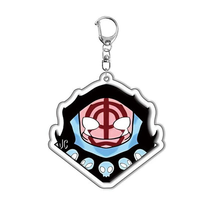 Solo Leveling Key Chain