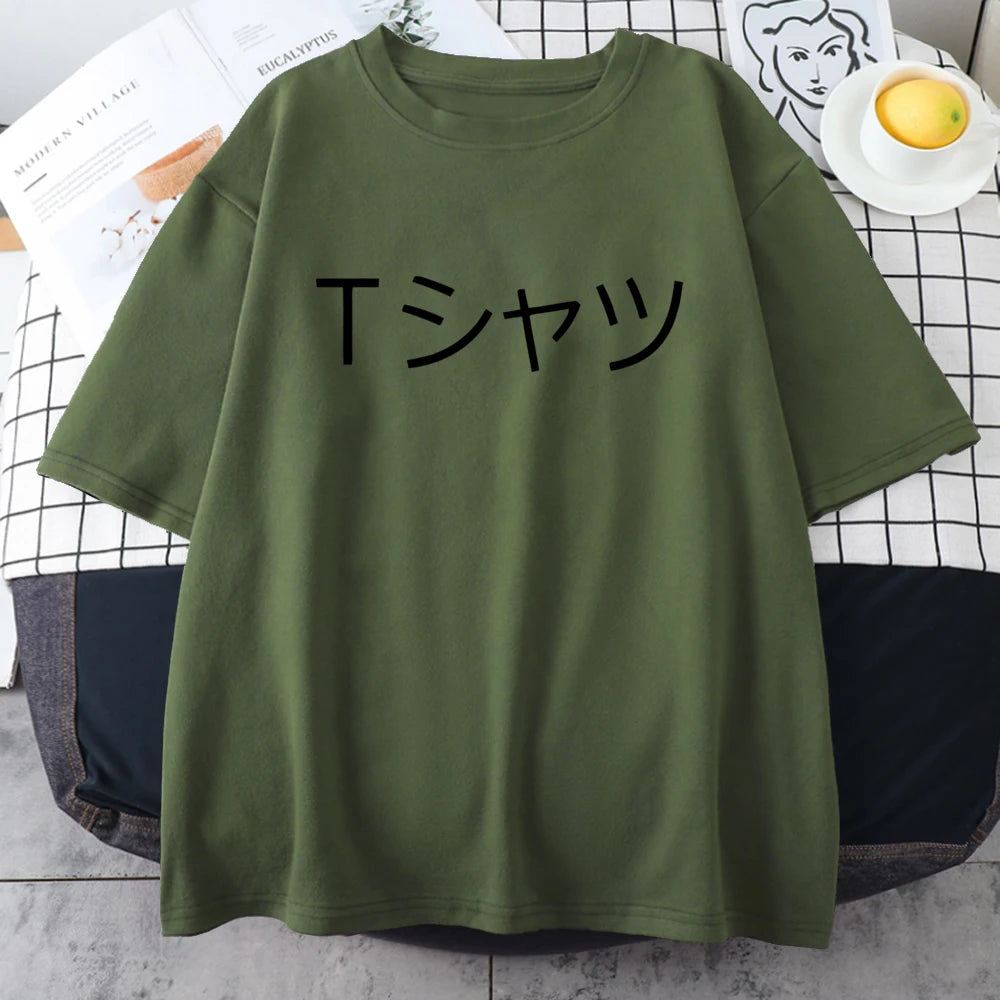My Hero Academia Deku T-Shirt