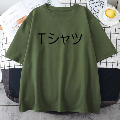 My Hero Academia Deku T-Shirt