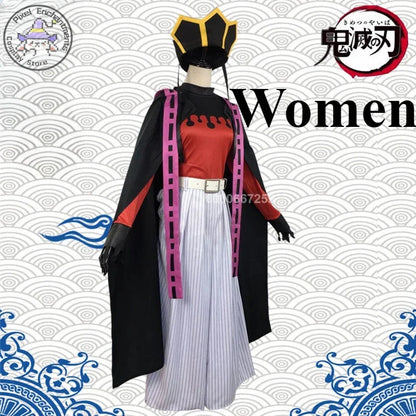 Demon Slayer Doma Female Cosplay