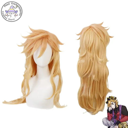 Demon Slayer Doma Female Cosplay