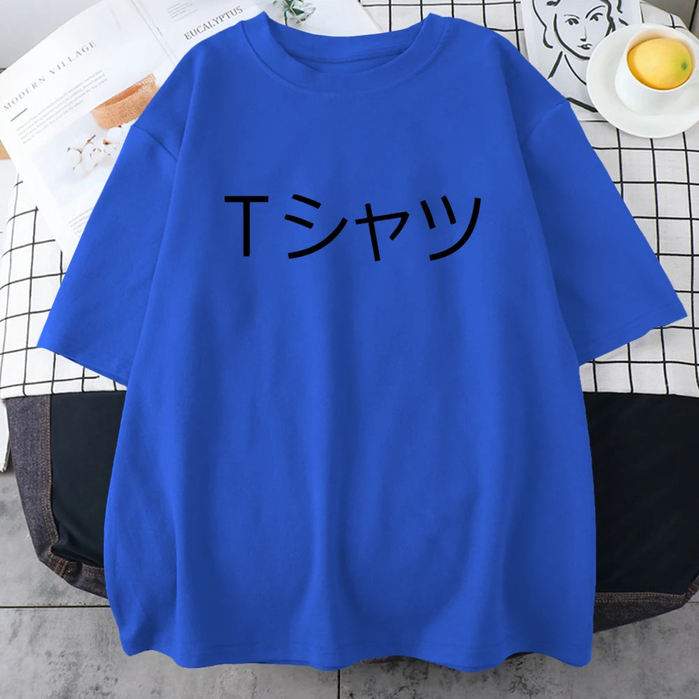 My Hero Academia Deku T-Shirt