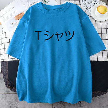 My Hero Academia Deku T-Shirt