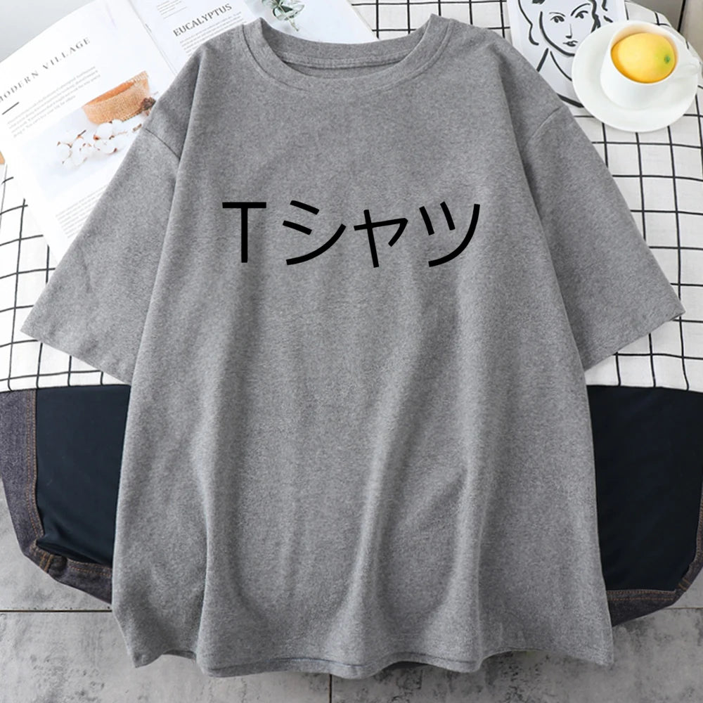 My Hero Academia Deku T-Shirt